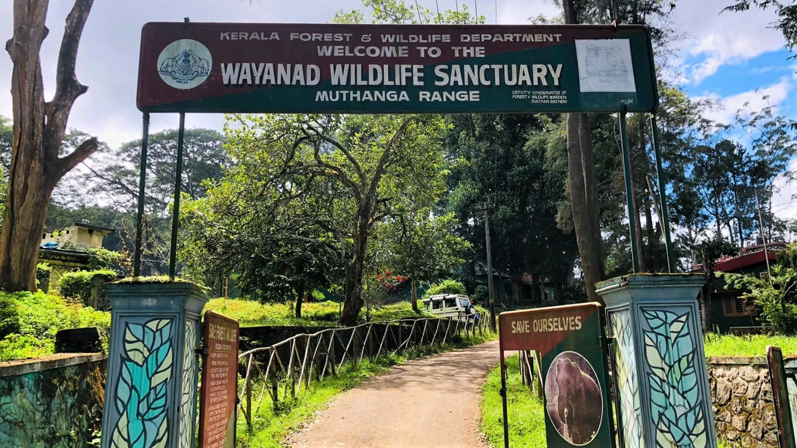 wayand wildlife sanctury